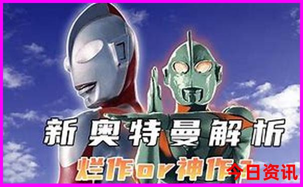 新奥全新独家2025全新必看资料全新内幕大全最新-2025最新免费资料大全
