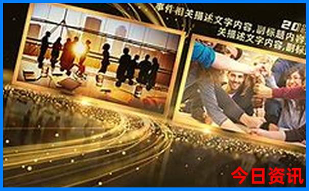新奥全新独家2025全新必看资料全新内幕大全最新-新澳门2025年开奖记录