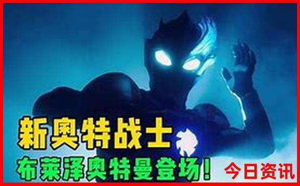 新奥全新独家2025全新必看资料全新内幕大全最新-2025年新澳门开奖记录查询